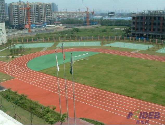 學(xué)校塑膠跑道